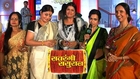 Meet The All Saas Of Aarushi In Satrangi Saural | New Show | Zee Tv