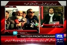 Dunya On The Front Kamran Shahid Bilawal's remarks against Altaf Hussain with MQM Waseem Akhtar (03 Dec 2014)