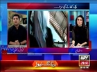 Khawaja Saad Rafiq threatened & warned me to not telecast Railway's Corruption footage on TV- Iqrar ul Hassan