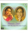 Pyar Ki Baaten Koi Na Jaane - (MAGIC CARPET - 1964) - (Audio)