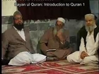 Introduction 1/4 Dora-e-Tarjuma Quran 1998 Dr. Israr Ahmed