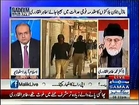 Nadeem Malik Live (Dr.Tahir ul Qadri Special Interview) - 12th January 2014