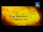 Prophet Ibrahim A.S Full Movie In Urdu