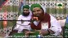 Short Clip - Masjid Faizan e Jamal e Mustafa Ki Tameer Kay Liye Atiyat, Ahtiyatain Aur Dua