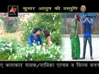 Latest Bhojpuri Hot Song 2015 - Tohar Aila Se Gum Ke By Jitendra Kumar Jitu