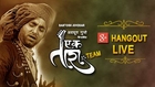 Ek Taraa Google Hangout LIVE - Avadhoot Gupte, Santosh Juvekar, Urmila Nimbalkar - Marathi Movie