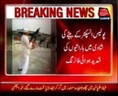 Gujranwala Intense gunfire in police inspector son's wedding