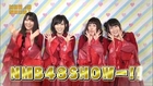 AKB48 SHOW! ep60 150131