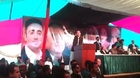 Great PSF Leader Dr Bahadur Shah Gilgiti Speech on 30 november You-e-Tasees
