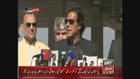 Chairman PTI Imran Khan Speech Nowshera KPK 11 February 2015