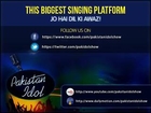 Pakistani Talented Girl Singing Punjabi Song - Nice Voice