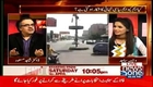 Pakistani Model Ayyan Ali Relations with Rehman Malik