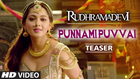 Punnami Puvvai Video Song (Teaser) || Rudhramadevi || Allu Arjun, Anushka, Rana Daggubati
