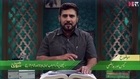 Gas aur Badhazmi Ka Ilaj Tib-e-Nabvi -HTV