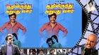 Superstar Rajnikanth Biography - Mind it!