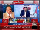 Mind you language by Altaf hussain to Ary Anchor