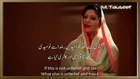 Rahat Fateh Ali Khan & Hina Nasrullah By Kalam-e-Iqbal