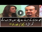 Amjad Sabri Last Words To Sadia Imam Before Death