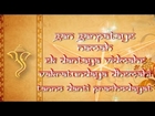 Shree Ganesh Gayatri Mantra 108 Times with Ashtavinayak Darshan.